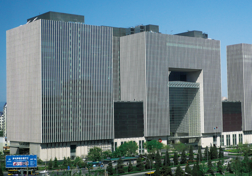 北京中石油总部大楼案例